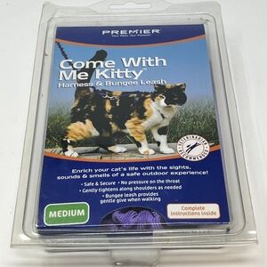 Premier Come With Me Kitty Medium Cat Harness Bungee Leash Purple 10.5-14in